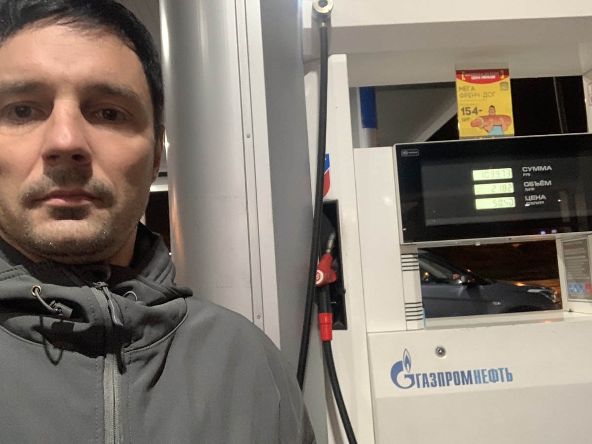 Спасибо АЗС #газпромнефть и всем неравнодушным людям, которые делятся с нами бонусами #gpnbonus
Вы, также как и мы, помогаете в поисках пропавших людей