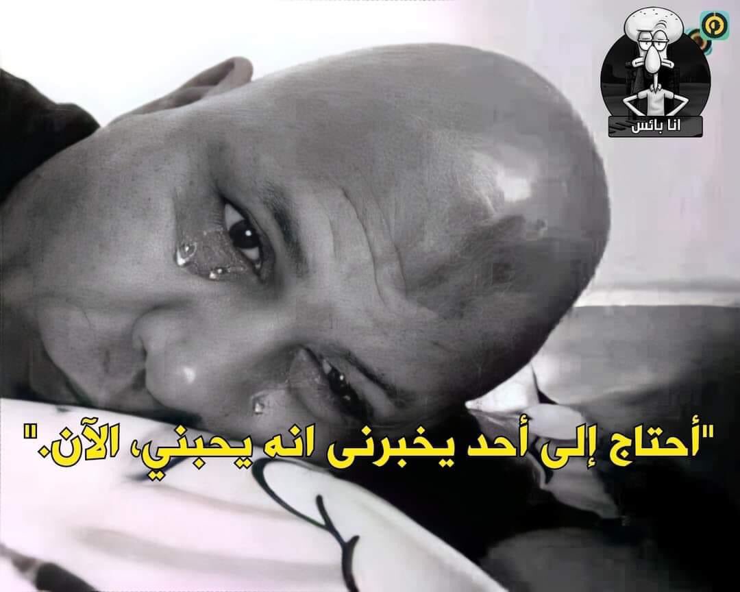 Toonzatt's tweet photo. Mood: https://t.co/fgOlwOHwGd