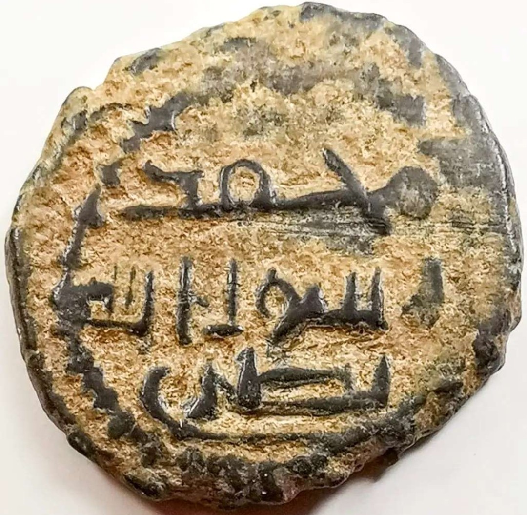 sehel123's tweet photo. من مجموعتي. فلس اموي
ضرب بصرى
.
.
#عملات_اسلاميه
#islamic_coins https://t.co/m6i29Y2cSw