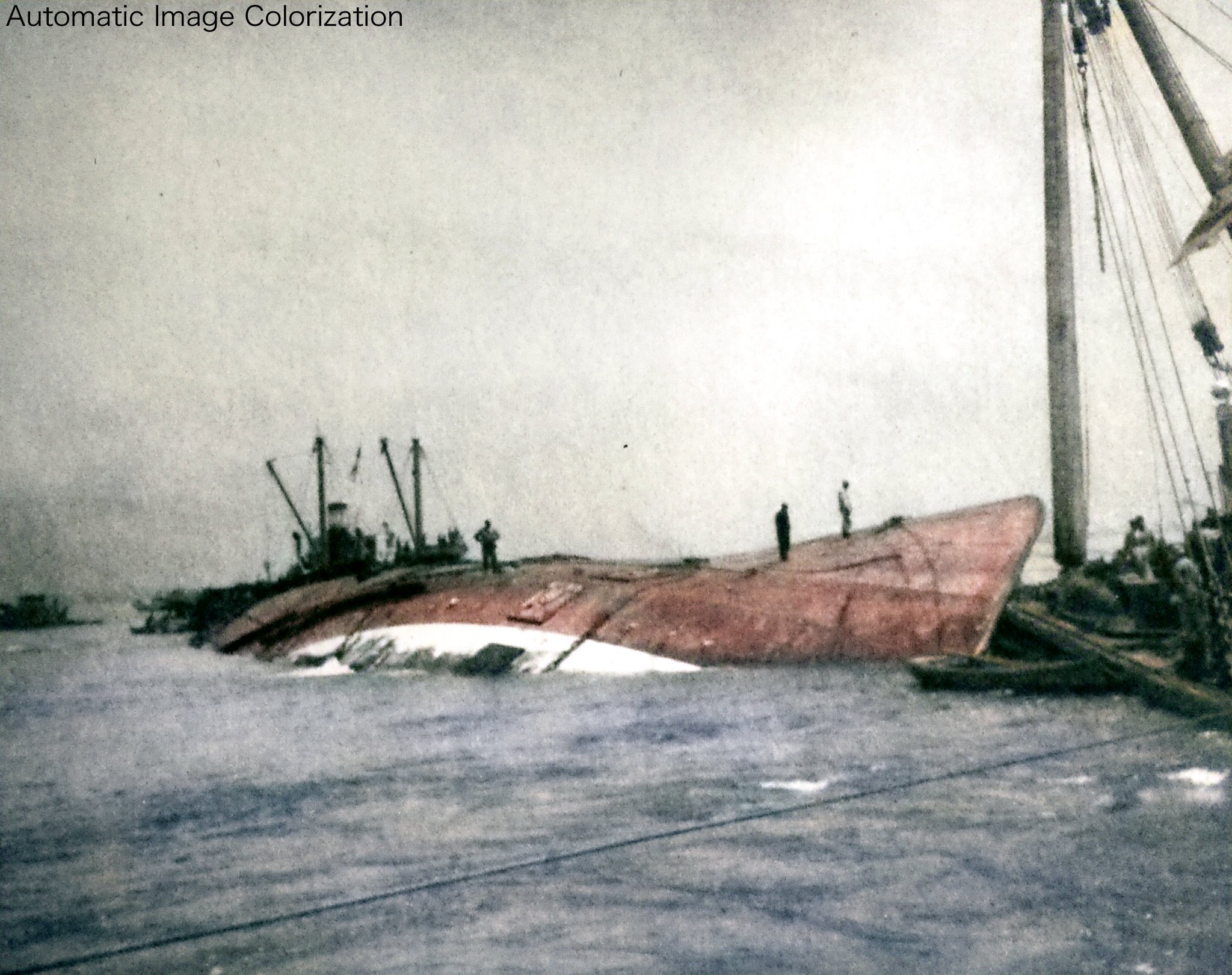 東北水運史の研究 (1966年) 渡邉英徳 wtnv on X: 