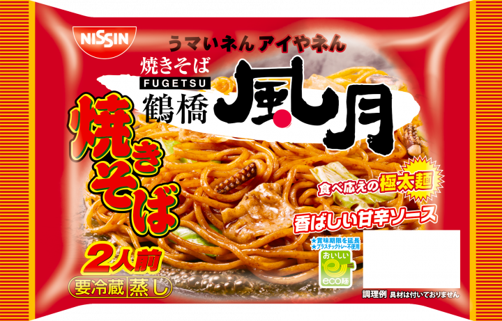 みんなの みかさや 口コミ 評判 食べたいランチ 夜ごはんがきっと見つかる ナウティスイーツ みんなの みかさや 口コミ 評判 食べたいランチ 夜ごはんがきっと見つかる ナウティスイーツ