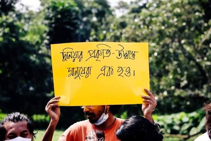 DuttaAnimesh12's tweet photo. "Climate-refugees of the world, unite!" 
During Global Climate Strike, Kolkata, India. 24/09/2021
#ClimateCrisis #ClimateRefugees #ClimateEmergency #ClimateActionNow @Reuters @GettyImages @GretaThunberg @FFFinBD @FFFIndia @fffguwahati @FFFMAPA @FFFMAPA @fff_digital @FFFArunachal https://t.co/DEE1854zfm