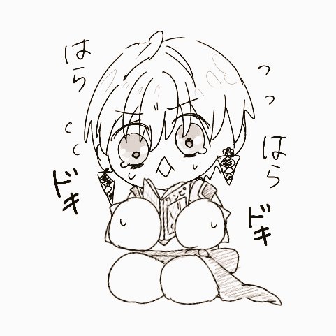 #絵ブラヒム
OPを読む💧 