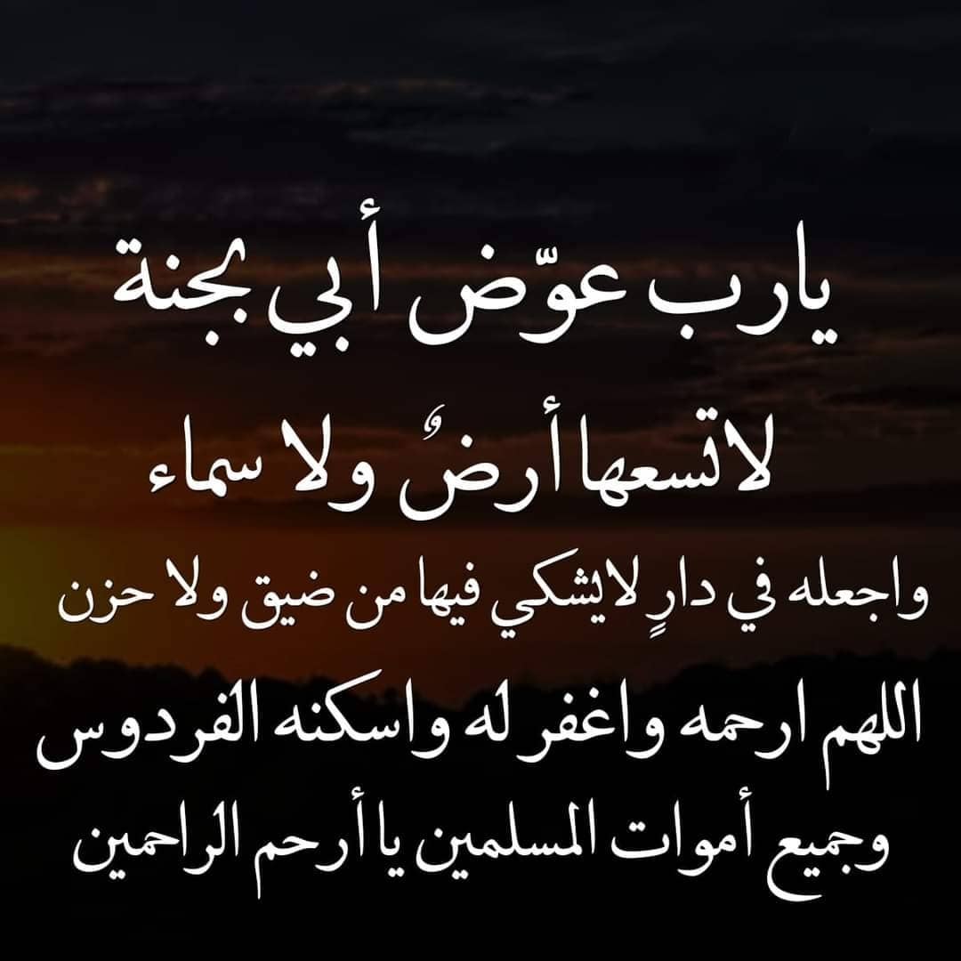 العازمي (@s1992am) on Twitter photo 