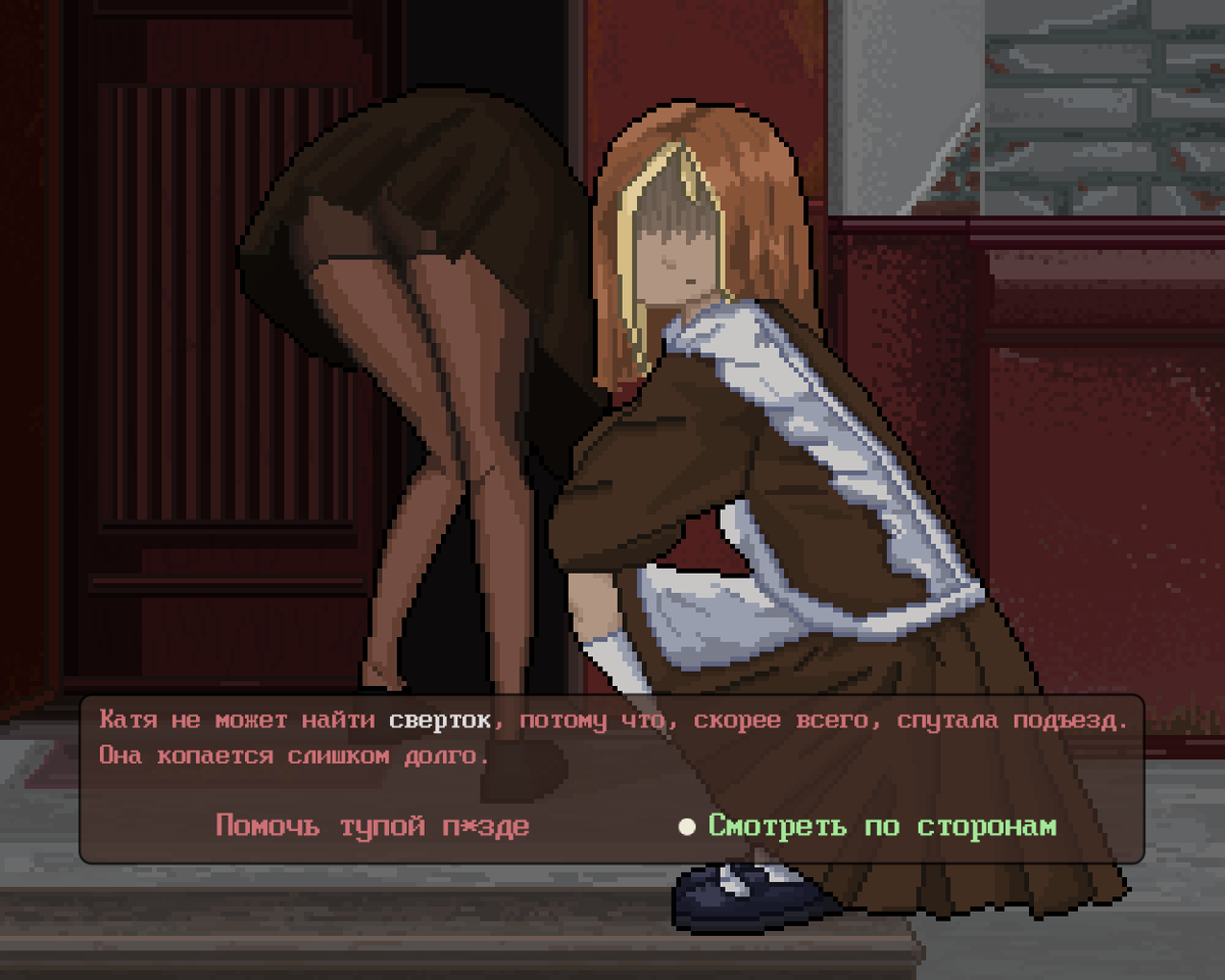 sister_sailor's tweet image. („ಡωಡ„)
Guyz, it's my new drop on @hicetnunc2000! I made this artwork last fall. I want to spend all the profit from the sale on the purchase of your arts. Go!

7/7
1.5 tez

hicetnunc.xyz/objkt/357551

#NFTCommunity #NFTcollection #NFT #pixelart