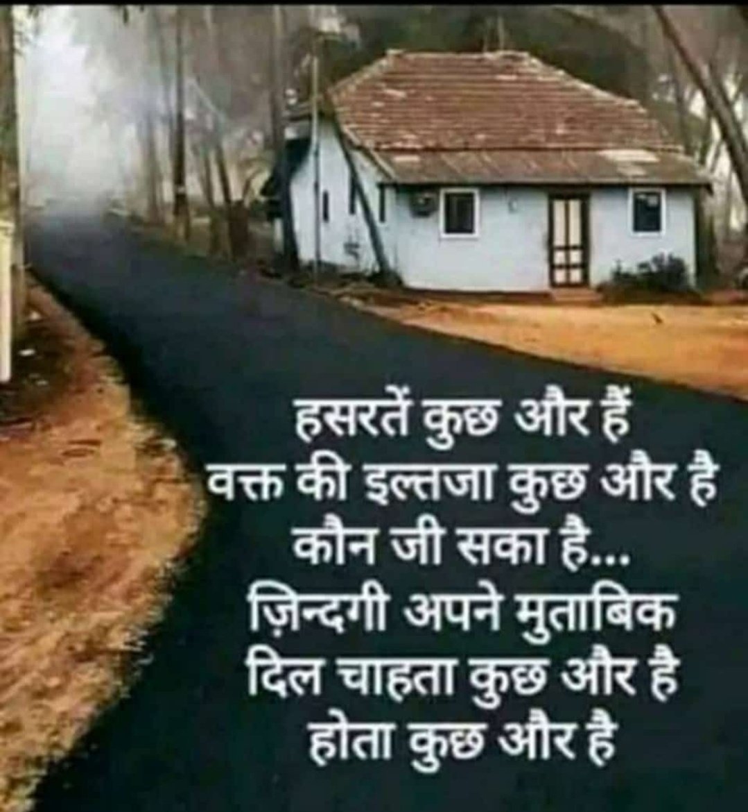 MahtabS48343076's tweet photo. @HemantSorenJMM https://t.co/OZyyDWaoxN