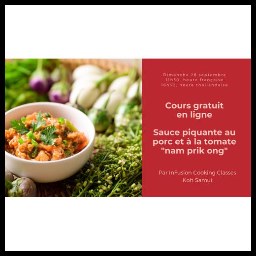 TOUT LE TERRITOIRE:SAUCE AU PORC ET À LA TOMATE "NAM ... * dim. 26 sept. 2021
06:30 - 07:30 * https://lescouleursdelouest/agenda *  <a href="/973CDO/">Les Couleurs de l'ouest</a>