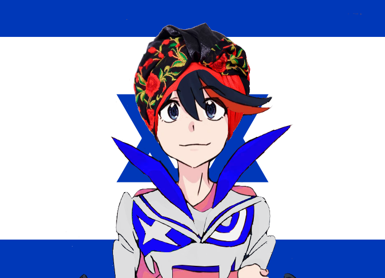 Fave_Jewish's tweet photo. Ryuko Matoi from Kill la Kill is Jewish! https://t.co/OB6B9YM7lk