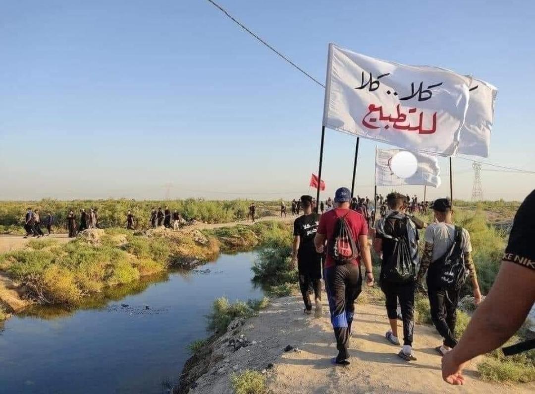 azhar_995's tweet photo. من مبادئ قائدنا العظيم الامام الحسين عليه السلام
(مثلي لا يبايع مثله) 
فاعتبروا...
#موتمر_اربيل_تطبيع_وخيانه https://t.co/NaZfpo3IBG