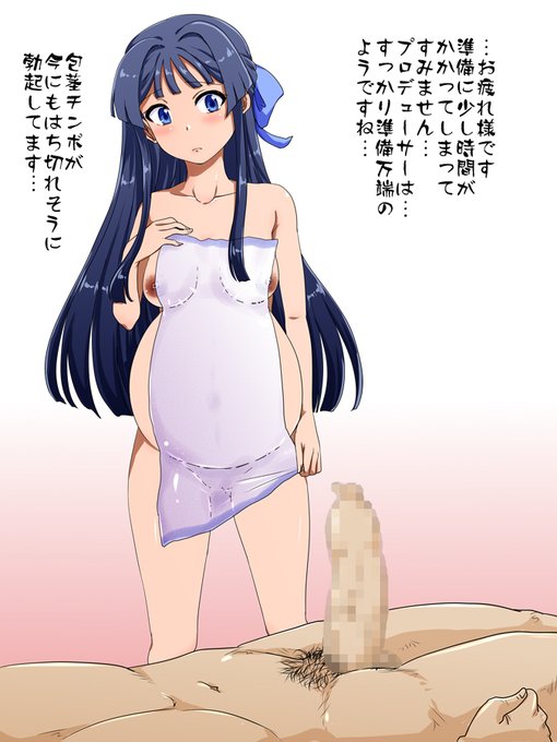 skebのリクエスト、一時的に受け付け再開してます
よろしかったらご利用ください!
https://t.co/fLMwH5kEih 