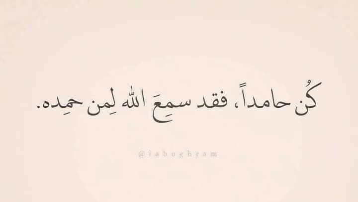 sohqa2's tweet photo. #الردف https://t.co/PWciJVGa75