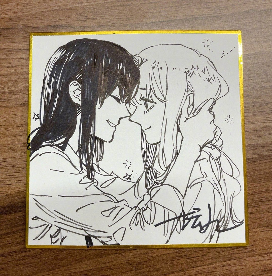 dailytdg's tweet image. 