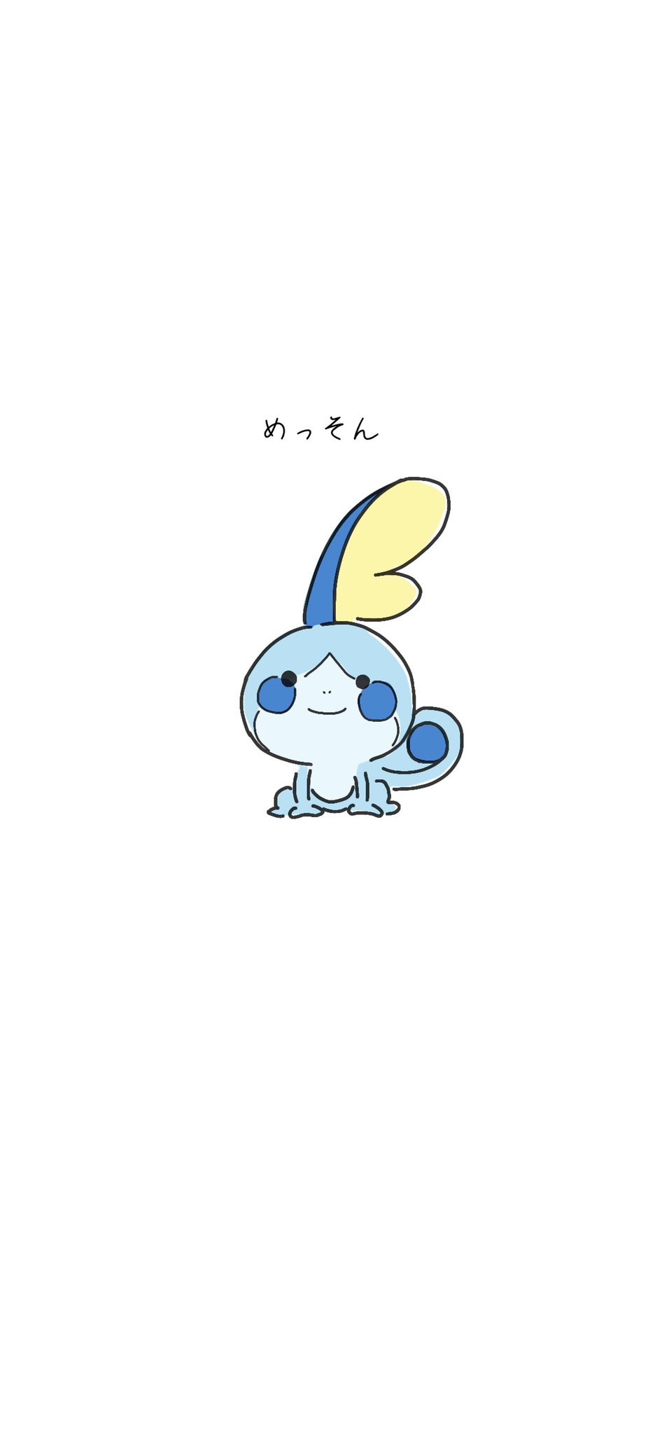 ポケモン壁紙 Twitter Search Twitter