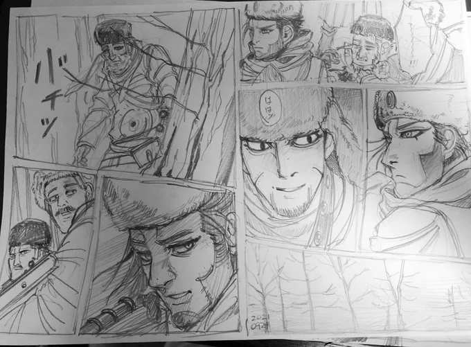 画力向上委員会ゴールデンカムイ模写6枚目💪サヨナライリヤ… 