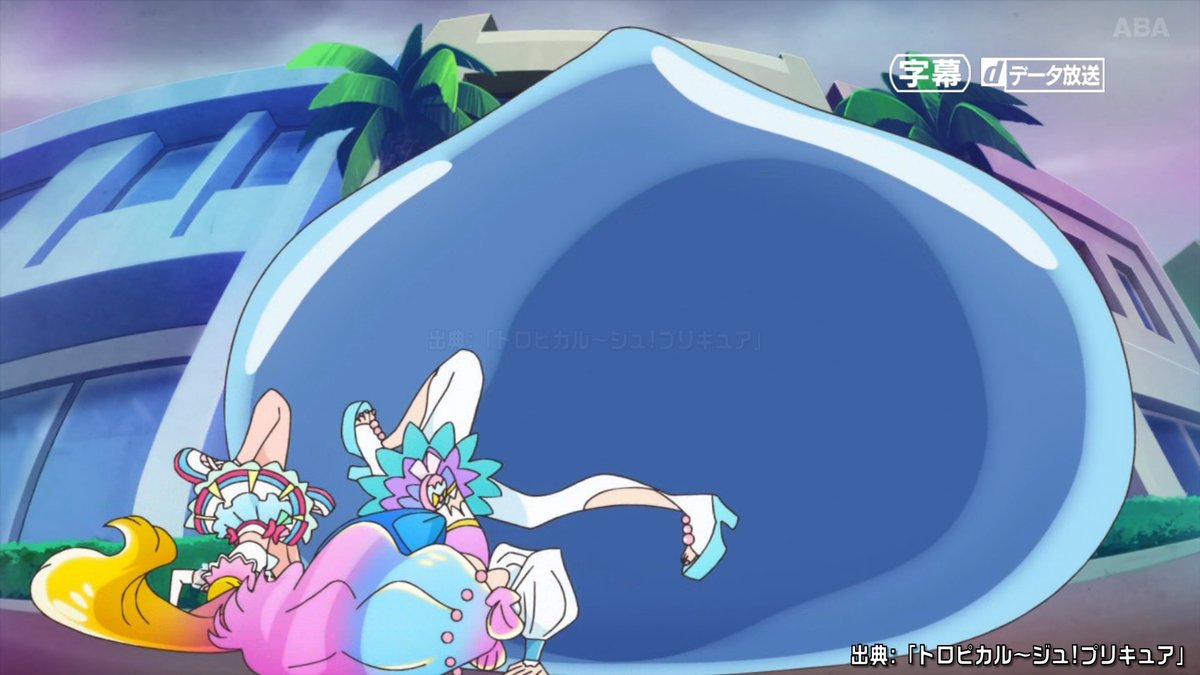9月26日 プリキュアで 前回 が話題に トレンドアットtv 9月26日 プリキュアで 前回 が話題に トレンドアットtv