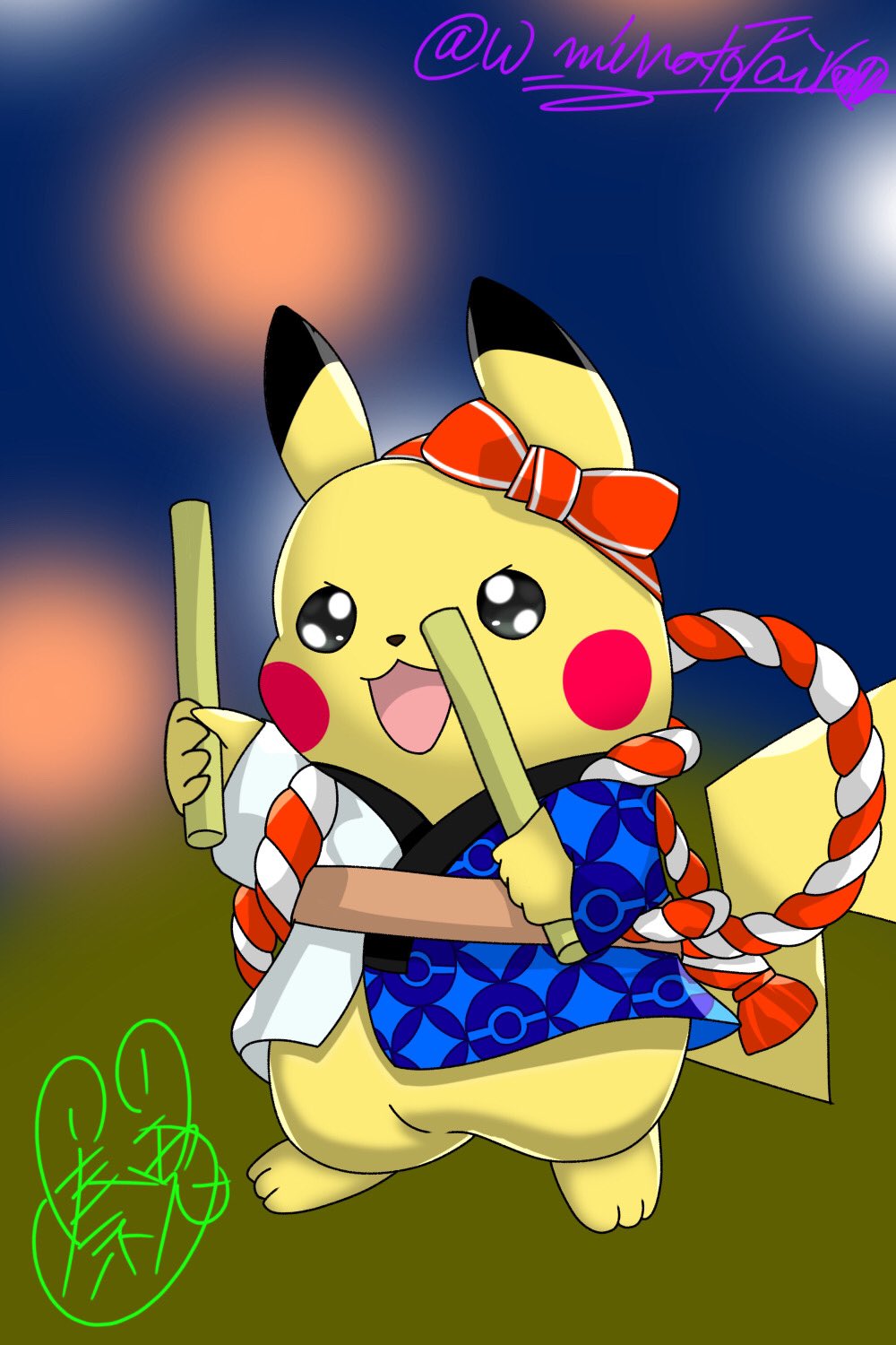 ポケモンカード　ピカチュウ祭り♪ ピカチュウまつり ポケモンカード | ポケモンオリパ オリパ