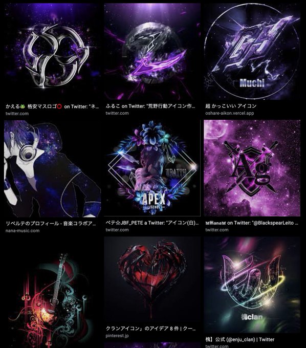 素材加工のtwitterイラスト検索結果