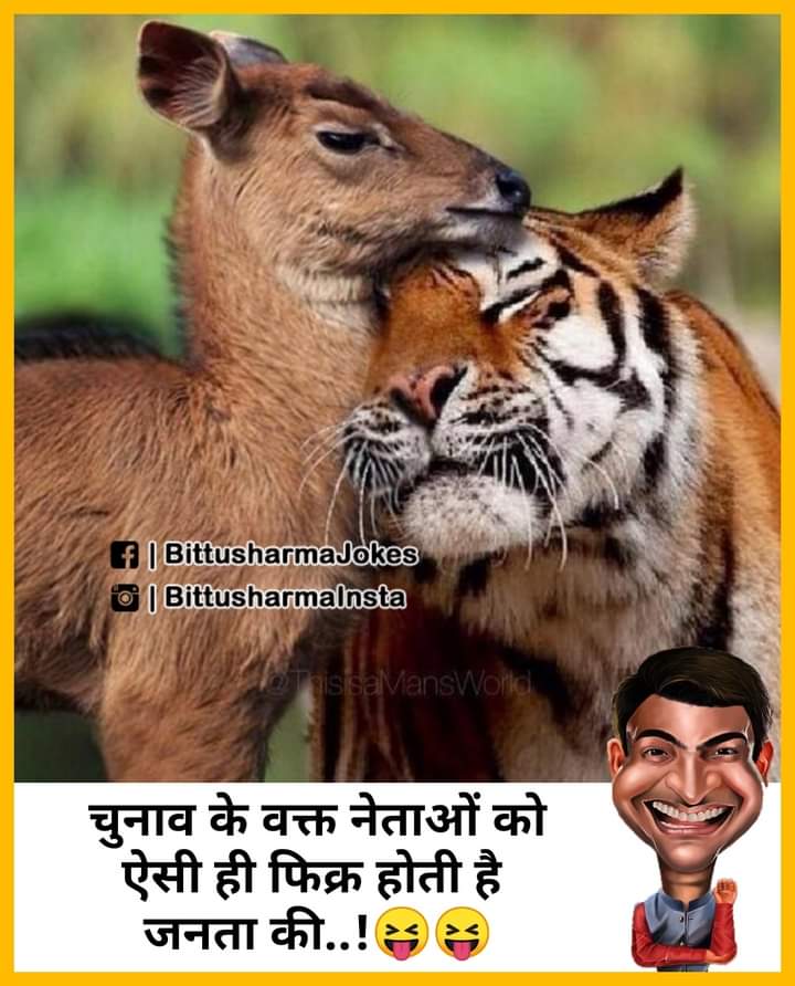 छत्तीसगढ की कांग्रेस सरकार का चुनाव के समय बड़े बड़े वादे #आउटसोर्सिग_बंद,#अनियमित_कर्मचारियो_का_नियमितीकरण , और भी बहुत कुछ 
सत्ता में आने के बाद भिंडी रोना चालू 
वित्त स्थिति खराब है,या कुछ और बहाना बनाती जा रही है<a href="/bhupeshbaghel/">Bhupesh Baghel</a>
<a href="/TS_SinghDeo/">T S Singhdeo</a>
<a href="/RahulGandhi/">Rahul Gandhi</a> 
<a href="/ZeeMPCG/">Zee MP-Chhattisgarh</a> 
<a href="/ashish_mla/">Ashish Chhabra MLA</a>