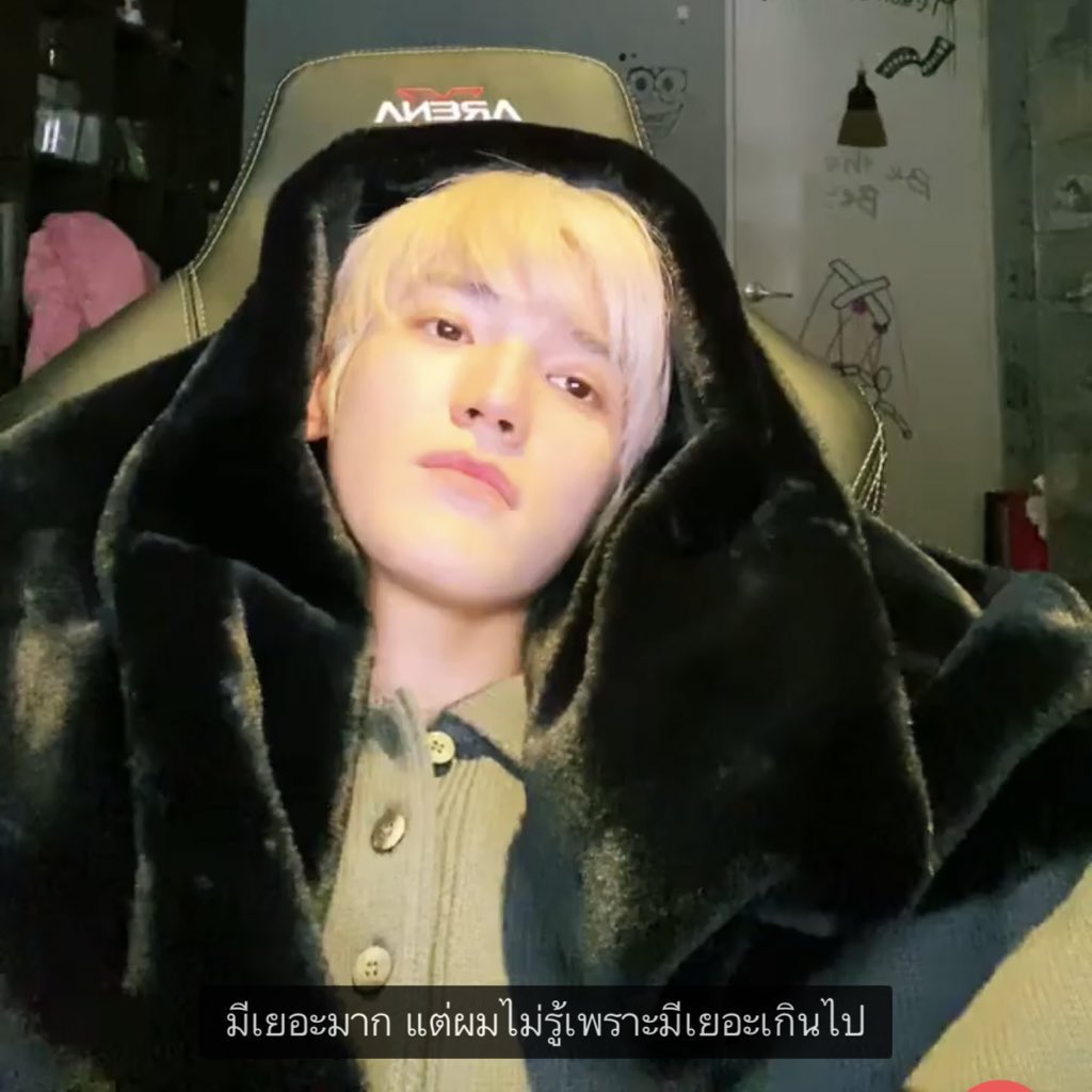 เพื่อน : มึงยังไม่ทำงานไหนบ้าง
กุ :