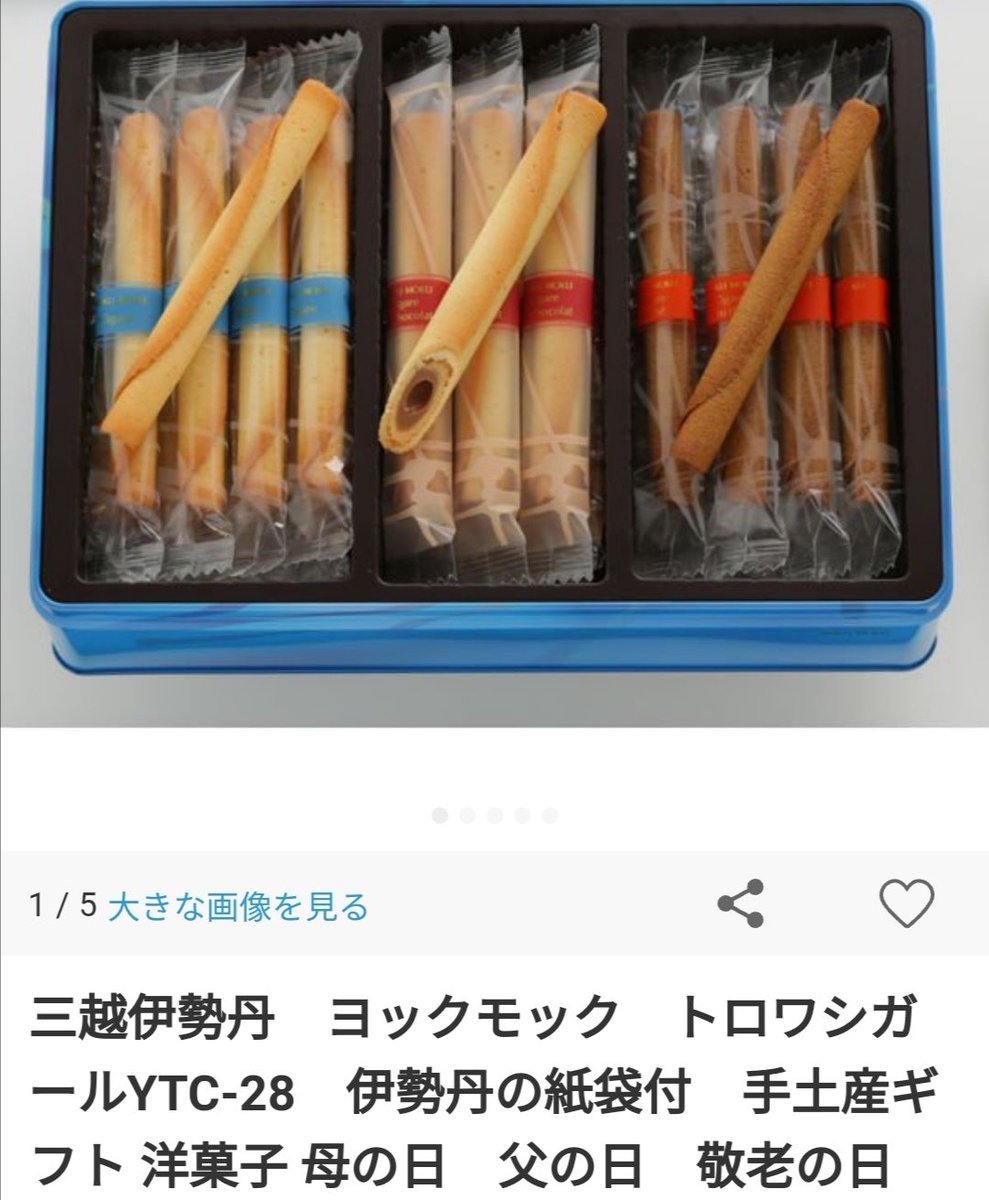 Zc Rfnnc8sigrm Zc Rfnnc8sigrm