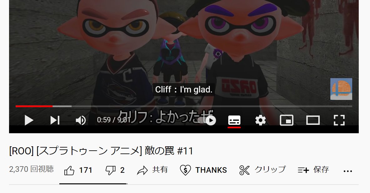 ワイワイチャンネル Gamemasterhands Twitter ワイワイチャンネル Gamemasterhands Twitter