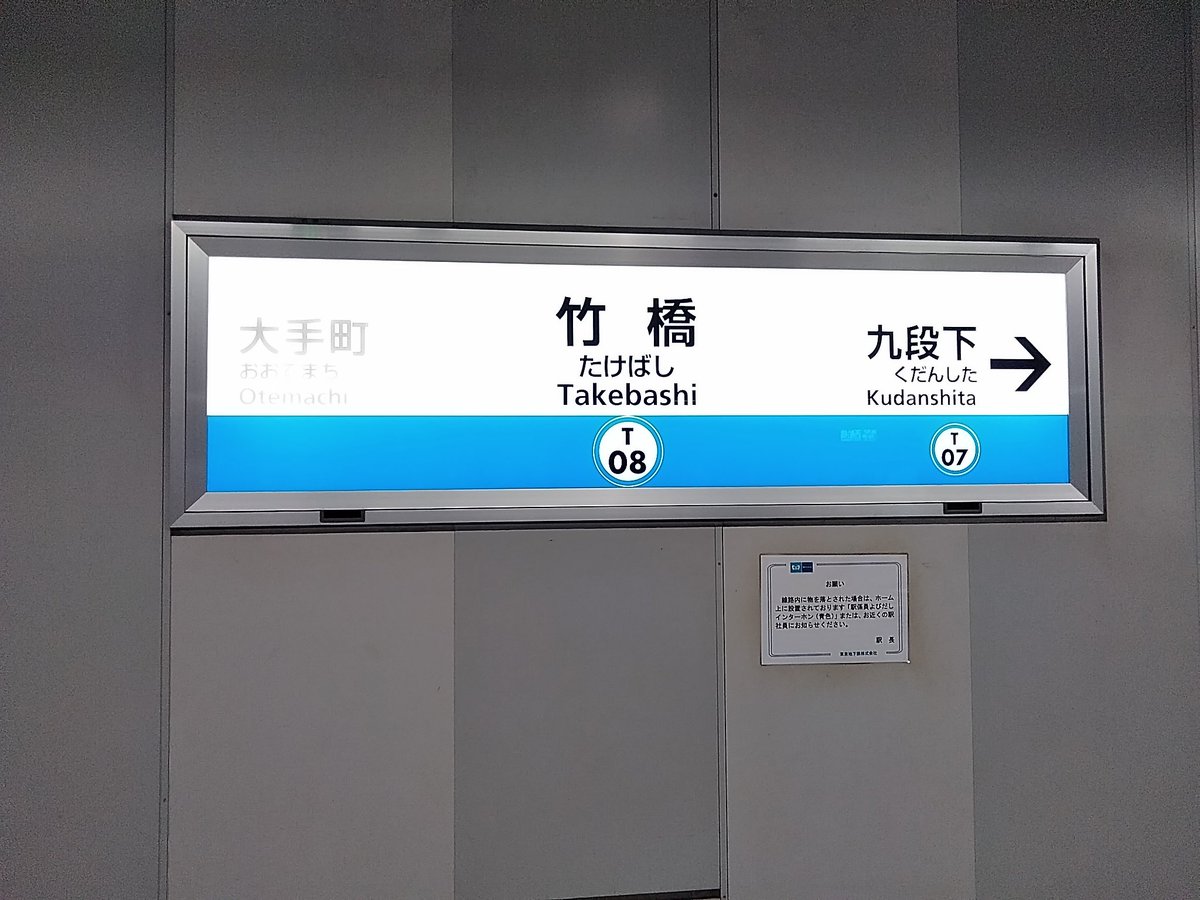 地下鉄に乗って 映画 最新情報まとめ みんなの評価 レビューが見れる ナウティスモーション