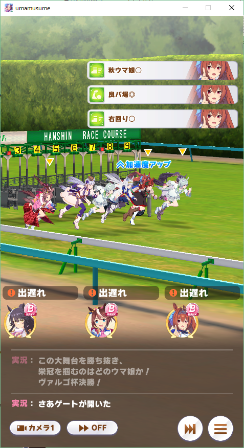 uokagi tweet picture