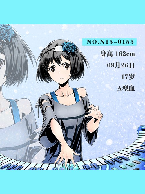 04go Qoumjjr7m 04go Qoumjjr7m