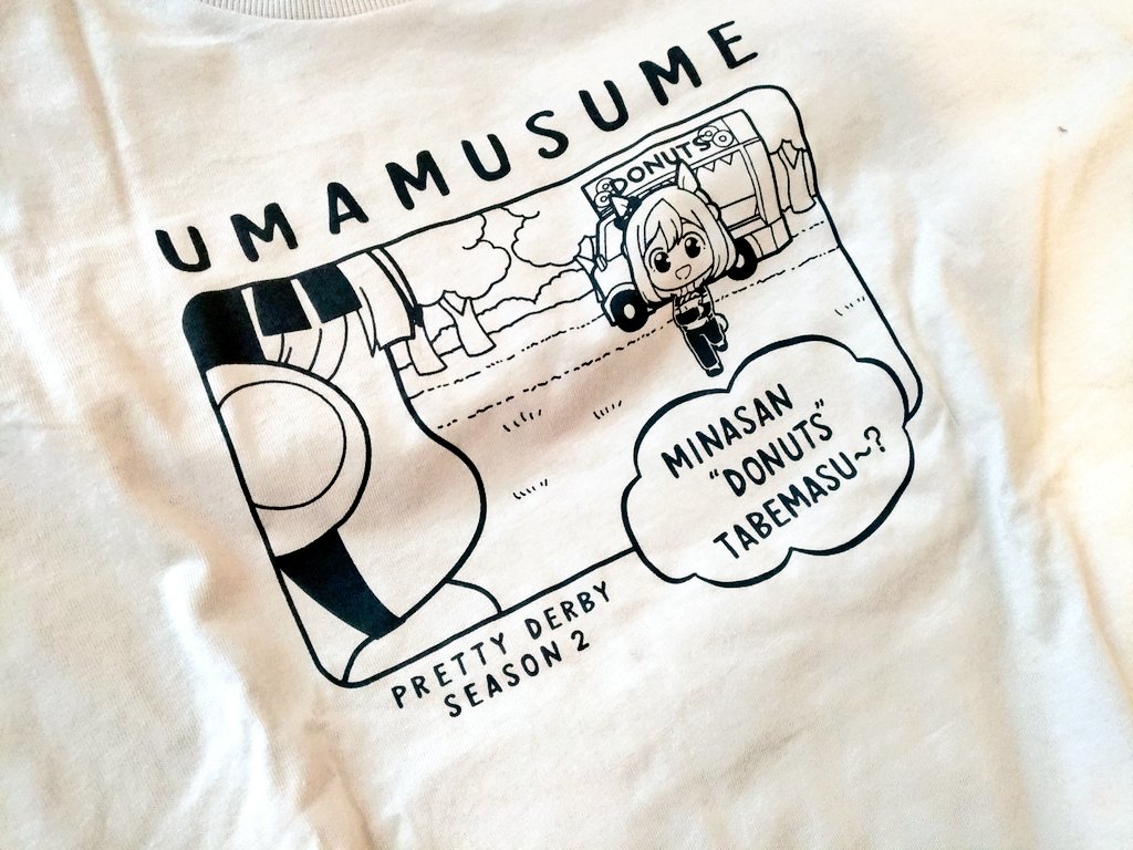 こんなん見たら買いますわ 