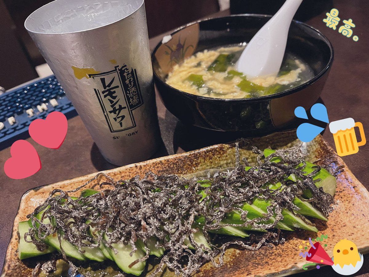 night_leaf's tweet photo. ちょっといろいろあって死んでる感じだったけど…復活そろそろしないといろいろとあれだから復活したいと思いますଘ(੭ˊ꒳​ˋ)੭✨

皆さん今後とももし良ければよろしくお願いします(*>ω<*)💖‼️✨

写真はわっぺいにての写メ⤴️✨

#わっぺい #甲府 #DiningBar 
@wapei https://t.co/tcM2OwDvvR