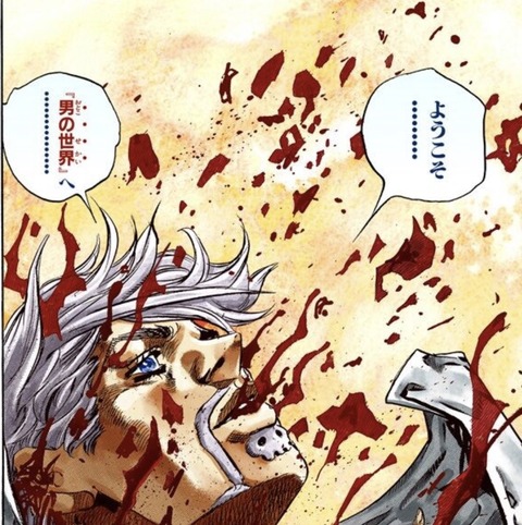 リンゴォ ロードアゲインのtwitterイラスト検索結果