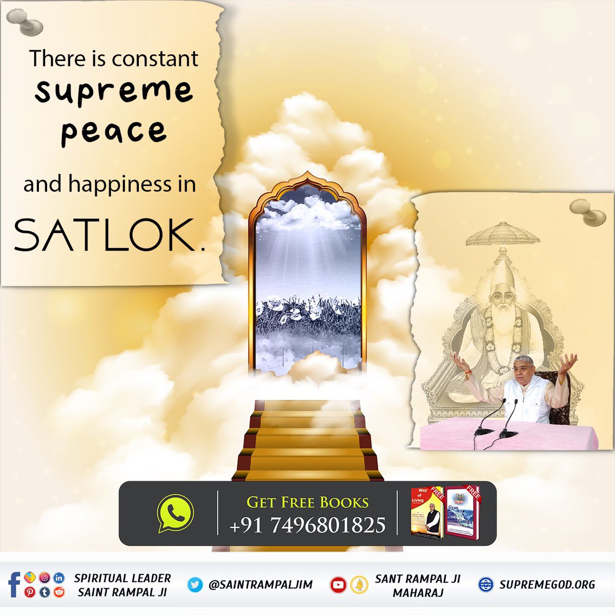 Kabir Saheb
#सतलोक_VS_पृथ्वीलोक
Eternal place Satlok
In Kaal Brahm's lok young sons and daughters die in front of the parents, young sisters or daughters become widows. 
No one dies in Satlok. It is the eternal place.
Kaal Lok काल लोक/ Prithvi Lok
God Kabir