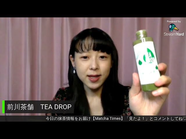 minchan_anosa's tweet photo. \5分で茶チャッと!/
今日の抹茶情報 #MatchaTimes 🍵
道具が無くても抹茶が飲める方法⑥
2021.9.25放送分
https://t.co/UpVMSMHl7X
抹茶よりもスグ溶ける⁈
前川茶舗(@M_TOSHIYA110 )さんのTEA DROP https://t.co/vpf1DKuZoG