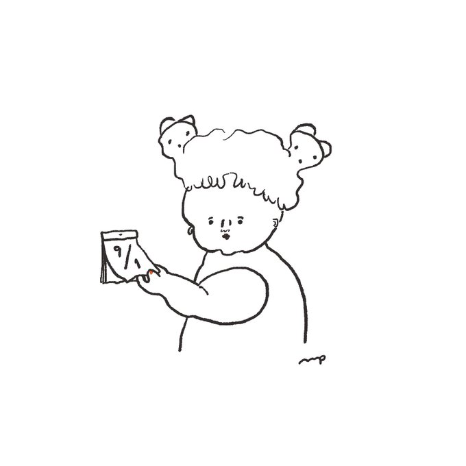 9月1日の翌日が今日では
というくらい9月過ぎるの早かった 