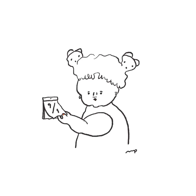 9月1日の翌日が今日では
というくらい9月過ぎるの早かった 