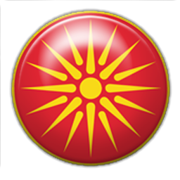 BillNicholov's tweet photo. High-profile #Macedonians abroad need to denounce the forced #Macedonia name change now and should've been from the beginning. NO silence and NO bullshit excuses. #OurNameIsMacedonia https://t.co/Vsl21FqDx1