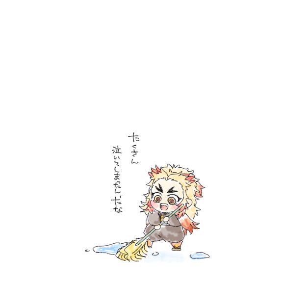 ꪔ̤̮さんがTwitterに投稿した煉獄杏寿郎(鬼滅の刃)のイラスト。