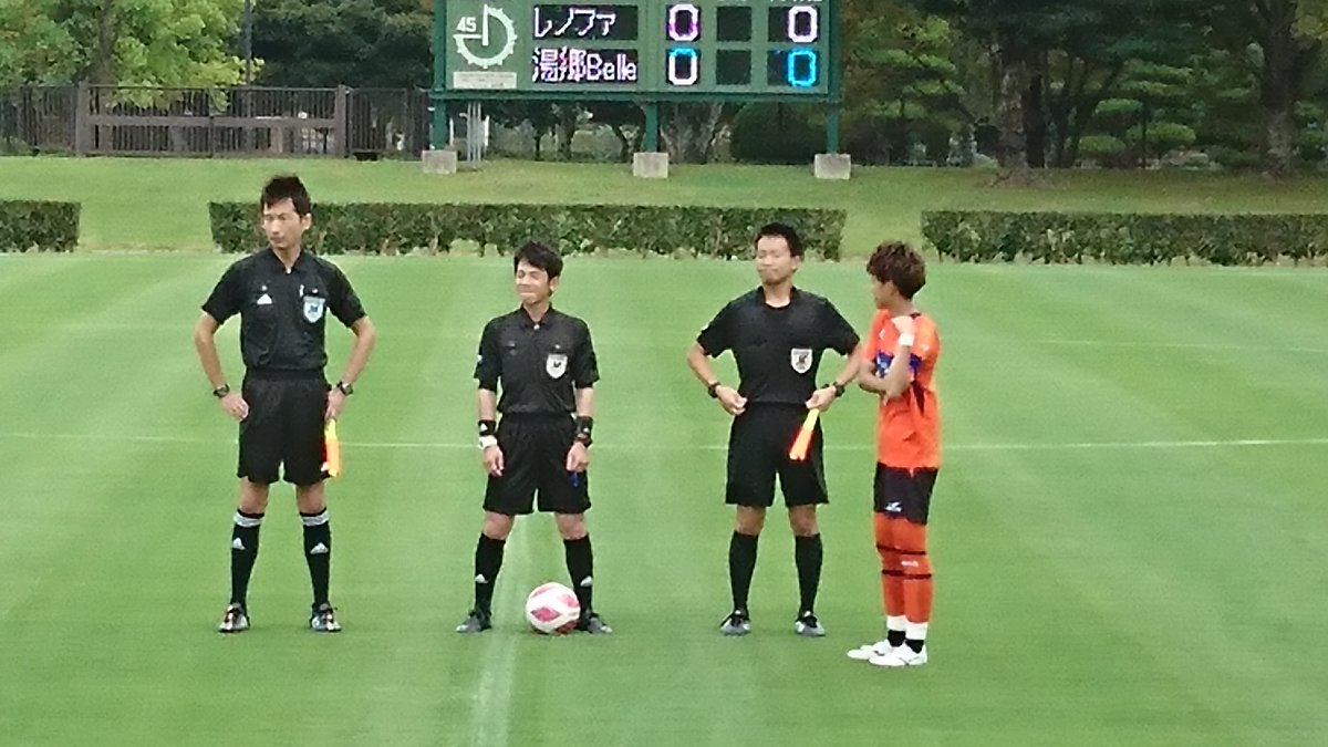 レノファ山口レディース Twitter Search