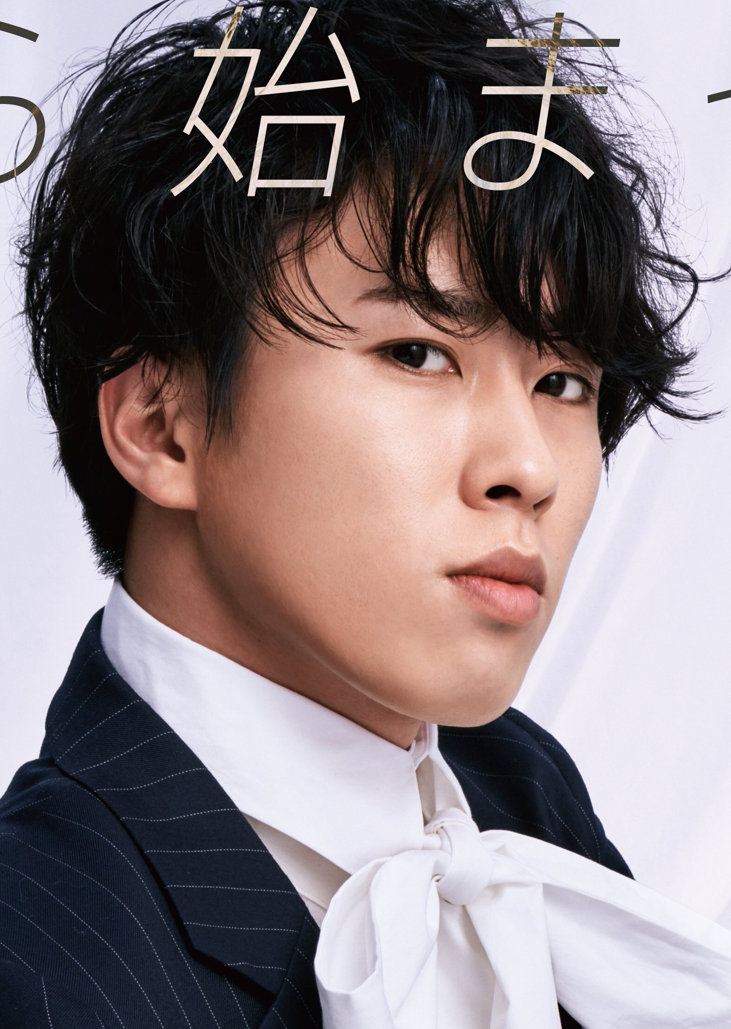 yum1様☆Snow Man☆KISS&#39;IN MY LIPS　などおまとめセット Amazon.co.jp: Snow Man KISSIN' MY LIPS / Stories 【初回盤A+