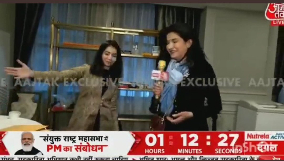 atifblgm's tweet photo. In short😂👇
पहली फुर्सत में निकलिये

#sneha_dubey
#AnjanaOmKashyap https://t.co/SUrOkqLGVg