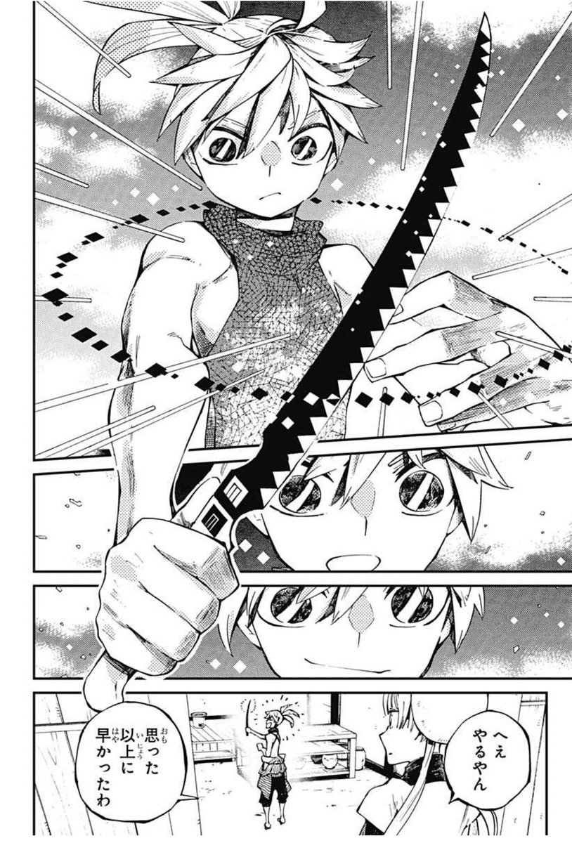 クリスタで下書き。
印刷してアナログでペン入れ。
クリスタで背景合成アシさんにコマ割りトーン貼ってもらう。
フォトショで仕上げ。 