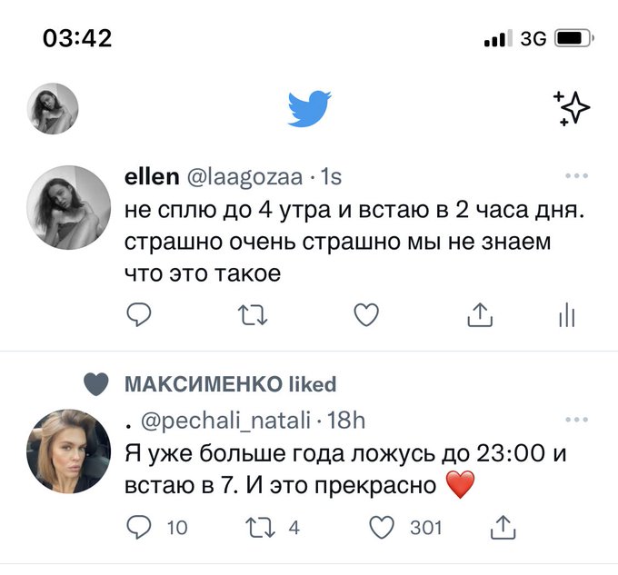 ок. https://t.co/loG0ruNqD9