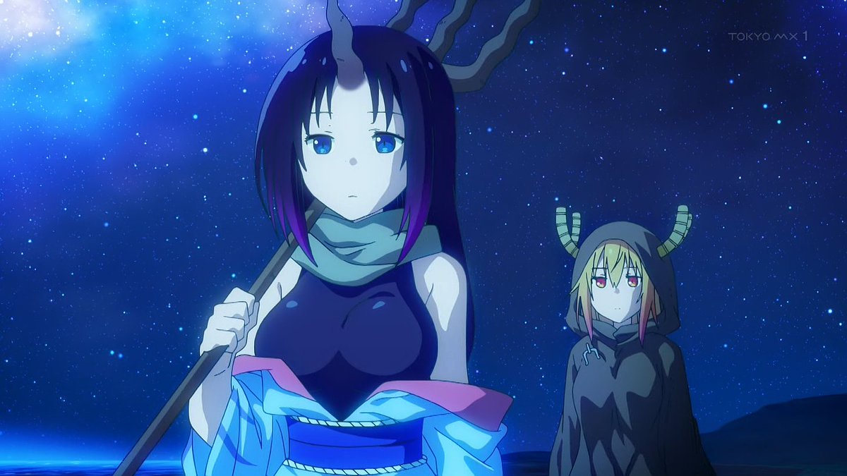 星銀乃丈