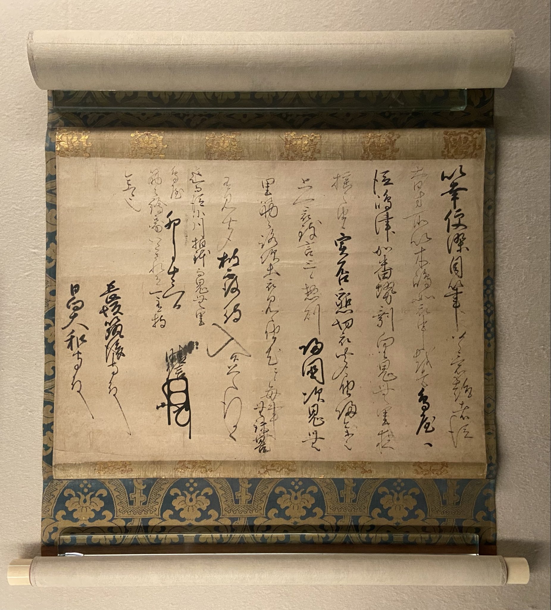 長野市立博物館 on X: 長野市立博物館 on X: