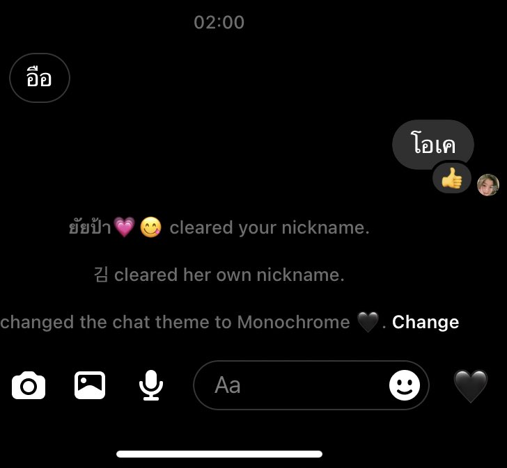LN tweet media