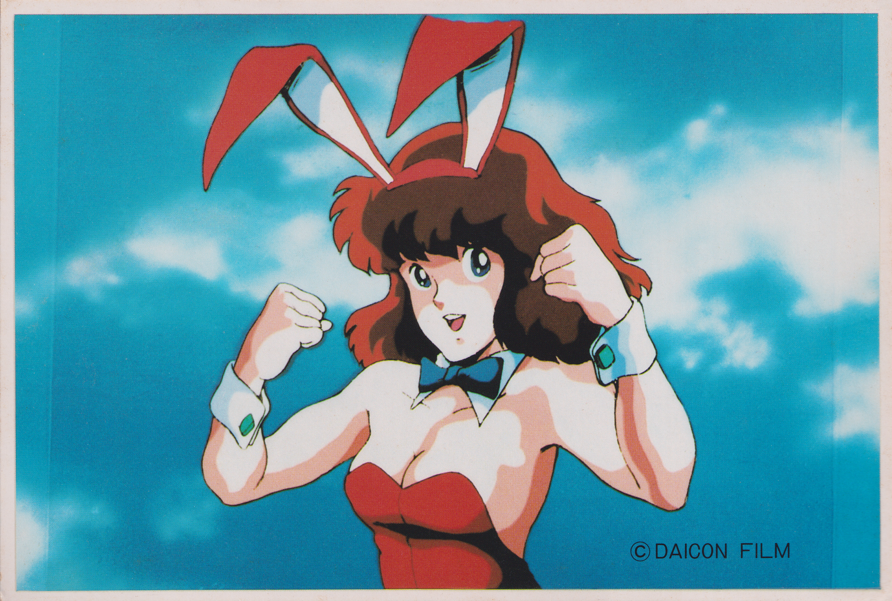 Daiconarchives Daiconarchives Twitter