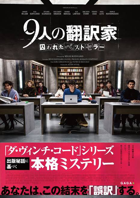 アレックス 画像 最新情報まとめ みんなの評価 レビューが見れる ナウティスモーション 5ページ目 アレックス 画像 最新情報まとめ みんなの評価 レビューが見れる ナウティスモーション 5ページ目