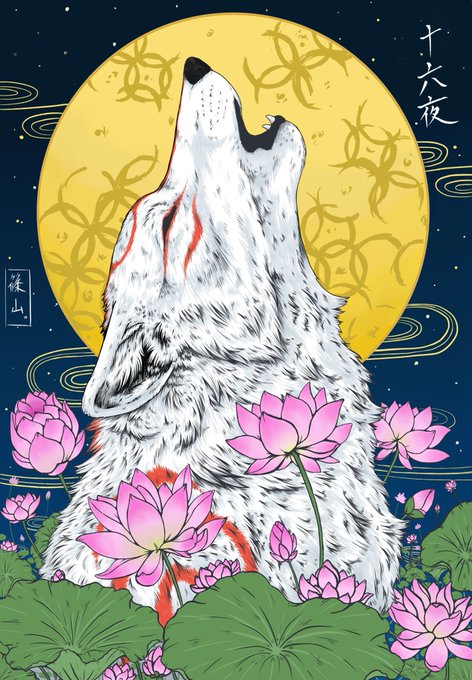 「wolf」 illustration images(Latest｜RT&Fav:50)｜21pages