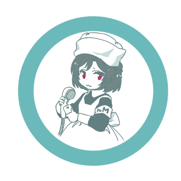 Difficult to Cure 