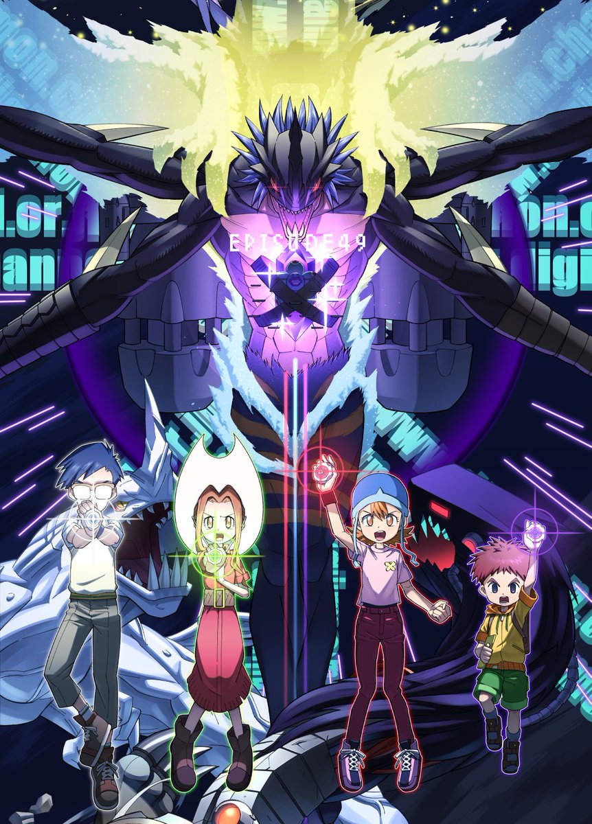 BloloBlolo's tweet photo. ムゲンドラモン！
デジモンアドベンチャー：48&amp;49&amp;50
終結 究極の聖戦
※縦長のためタップ推奨
#デジモン
#デジモンアドベンチャー 
#digimon
#DIGIMONADVENTURE2020 https://t.co/3VA3aeMgdE